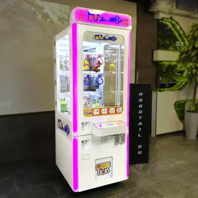 Призовой игровой автомат «Key Master»