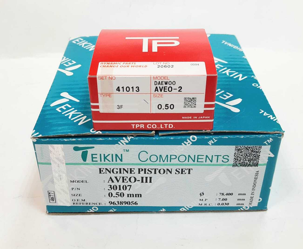 Поршни Teikin с кольцами TP +0.50 F14D3