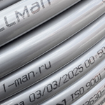 Труба универсальная из сшитого полиэтилена HillMan Stabil 16,2 х 2,6 Pe-Xa/Al/PE-RT стабил ST-PEXA-1626