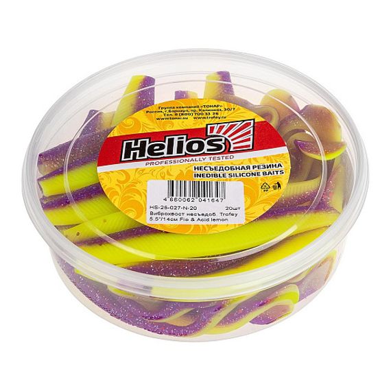Виброхвост несъедоб. Trofey 5.5&#39;/14см Fio &amp; Acid lemon 20шт. (HS-25-027-N-20) Helios