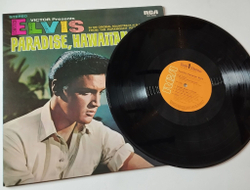 Винтажная виниловая пластинка LP Elvis Presley Paradise, Hawaiian Style (Japan 1966) (No Obi)
