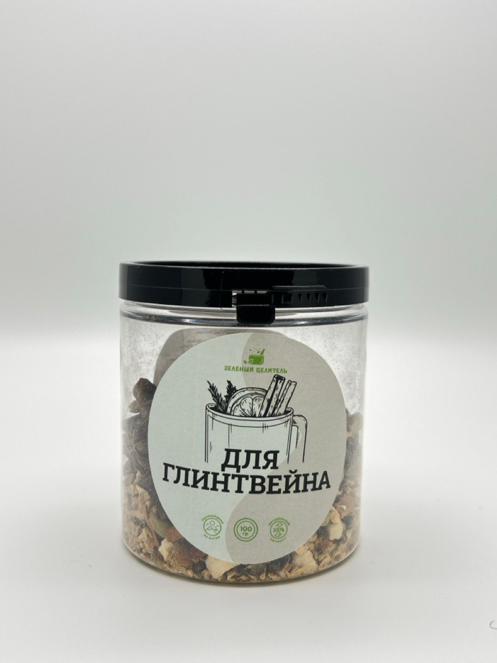 Приправа "Глинтвейн" 100 гр