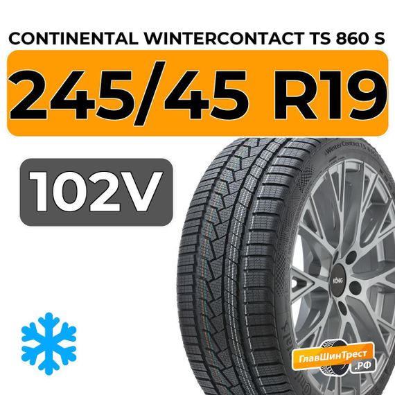 Continental WinterContact TS 860 S 245/45 R19 102V XL RunFlat