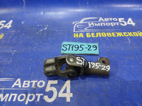 Карданчик рулевой TOYOTA CALDINA 1994