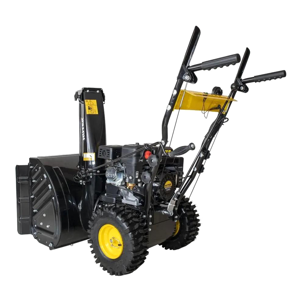 Снегоуборщик бензиновый Huter SGC 5500B