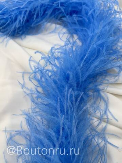 Боа страус 4 нити голубое