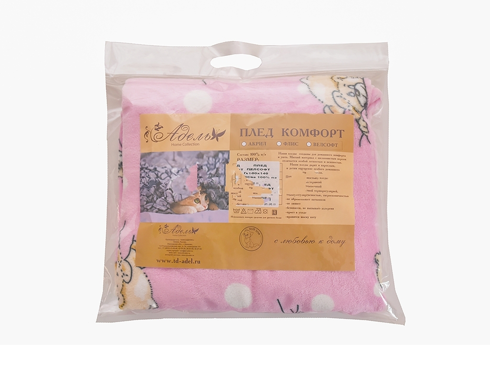 Мишка-летчик Плед велсофт  100*140