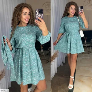 Платье HV-0771 Фабрика Моды