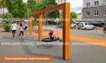Качели маятниковые с цепными подвесами