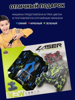 Машина вездеходная перевертыш трюковая