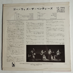 Винтажная виниловая пластинка LP The Ventures Go With The Ventures (Japan 1966) (No Obi) (Red Wax Vinyl)