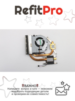 Радиатор с вентилятором для ноутбука Lenovo IdeaPad Z580 (90200618), оригинал