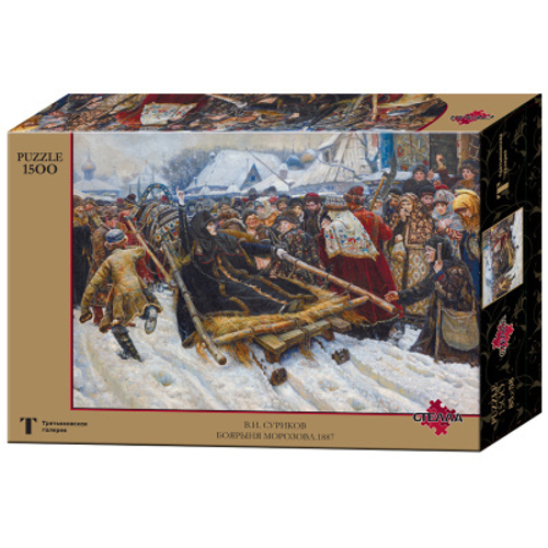 Пазл  1500 эл. Стелла "Суриков В.И. Боярыня Морозова" И