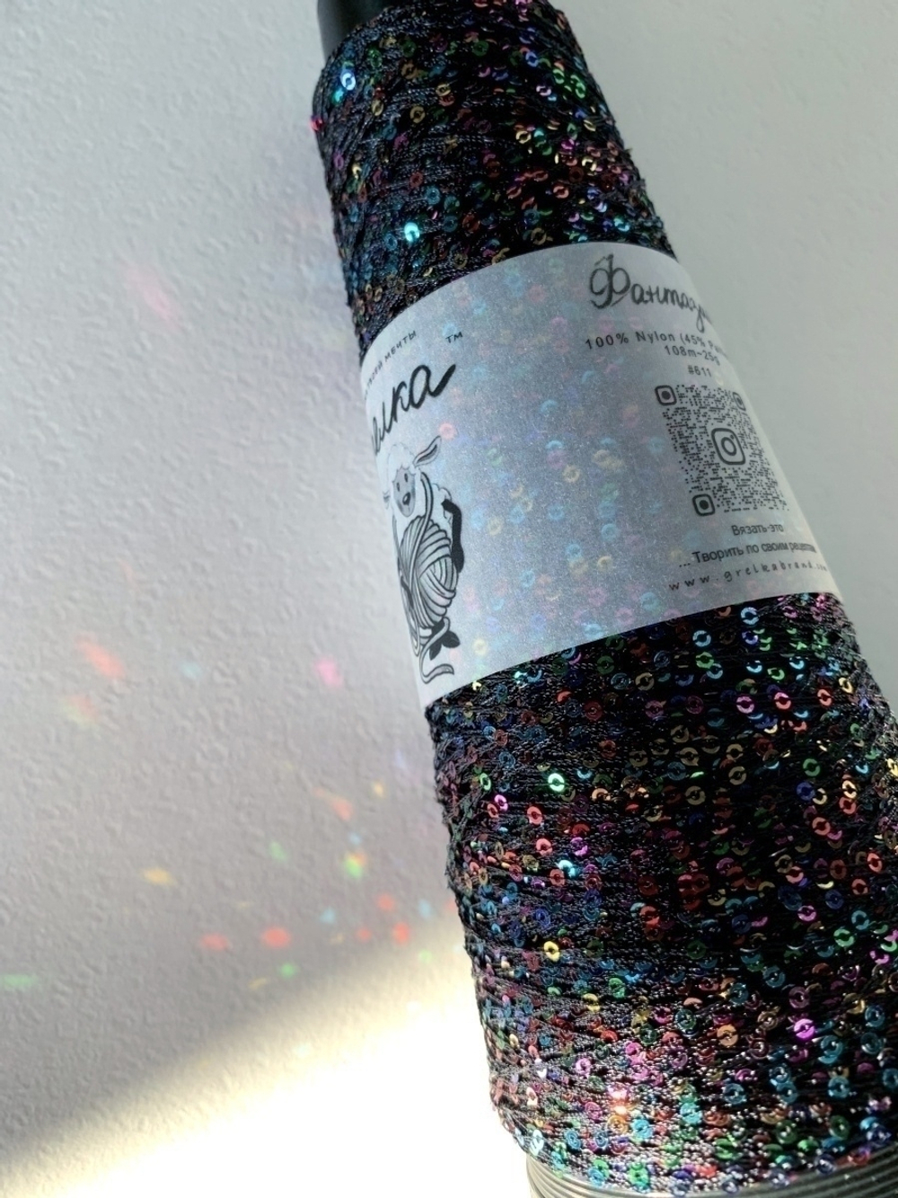 Трикотажная пряжа для вязания FANTASIA