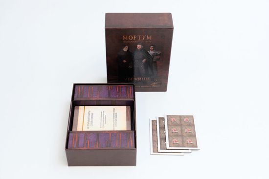 Настольная игра Мортум. Убежище