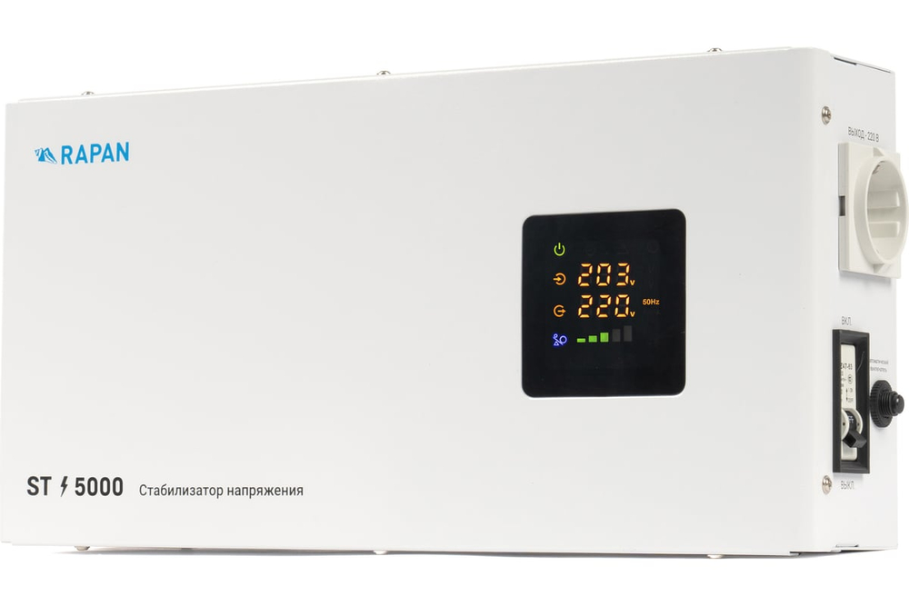 Cтабилизатор напряжения RAPAN ST-5000