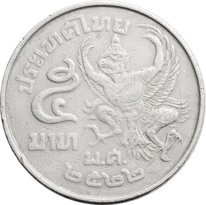 5 бат 1977-1979 Таиланд