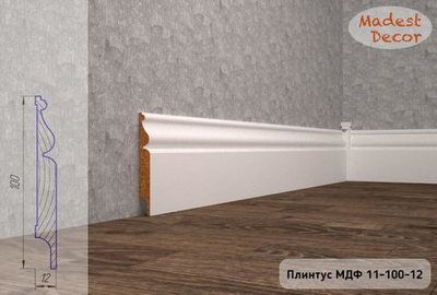Плинтус МДФ №11