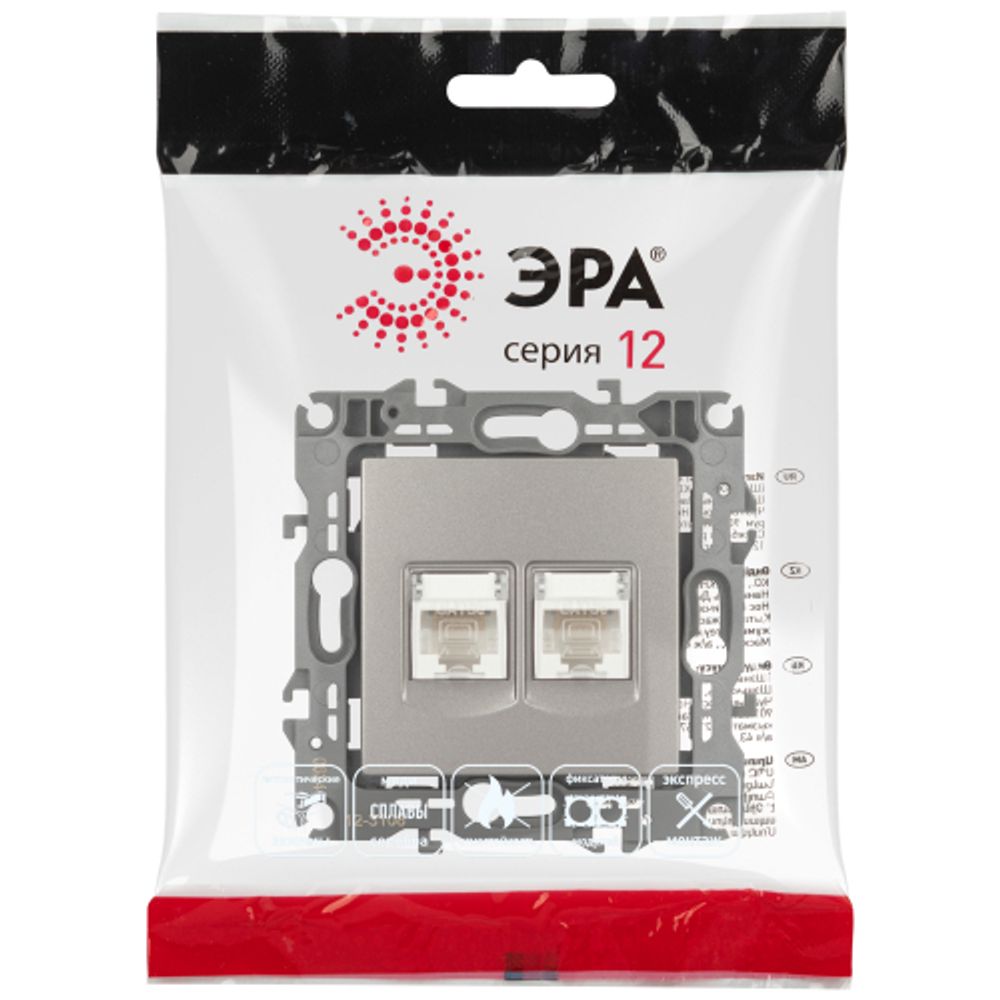 Розетка ЭРА Серия 12 12-3108-16 информационная двойная 2XRJ45, титан