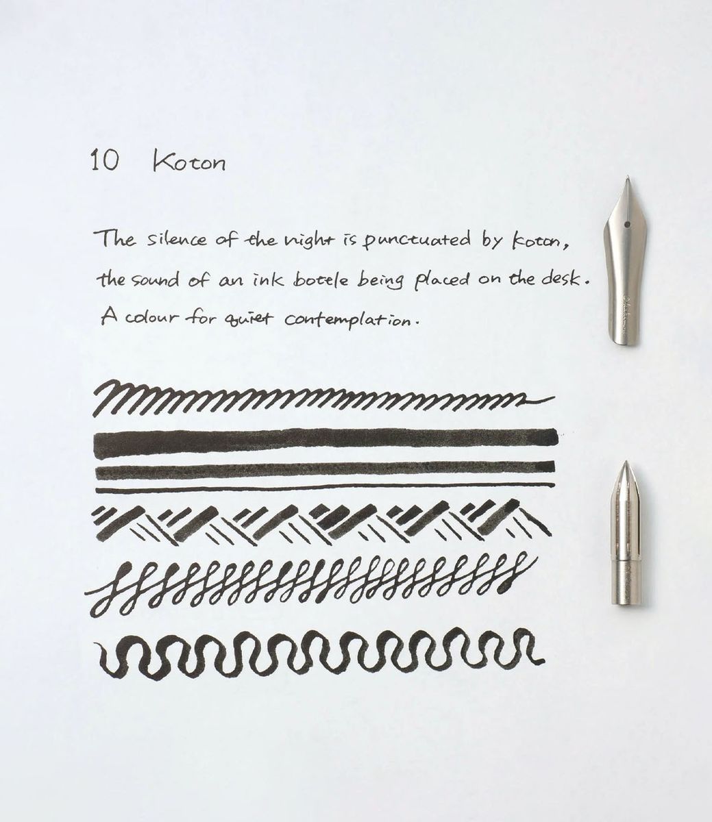 Kakimori Ink 10 Koton — пигментные чернила