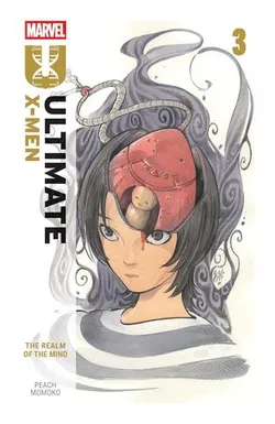 Ultimate X-Men By Peach Momoko Vol. 3: The Realm Of The Mind (На английском языке)