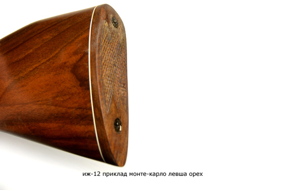 ИЖ-12 приклад Монте-Карло левша орех