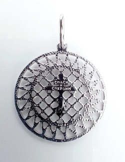 Крестик Эстерелла, славянский оберег, серебро 925*, родирование/Ф