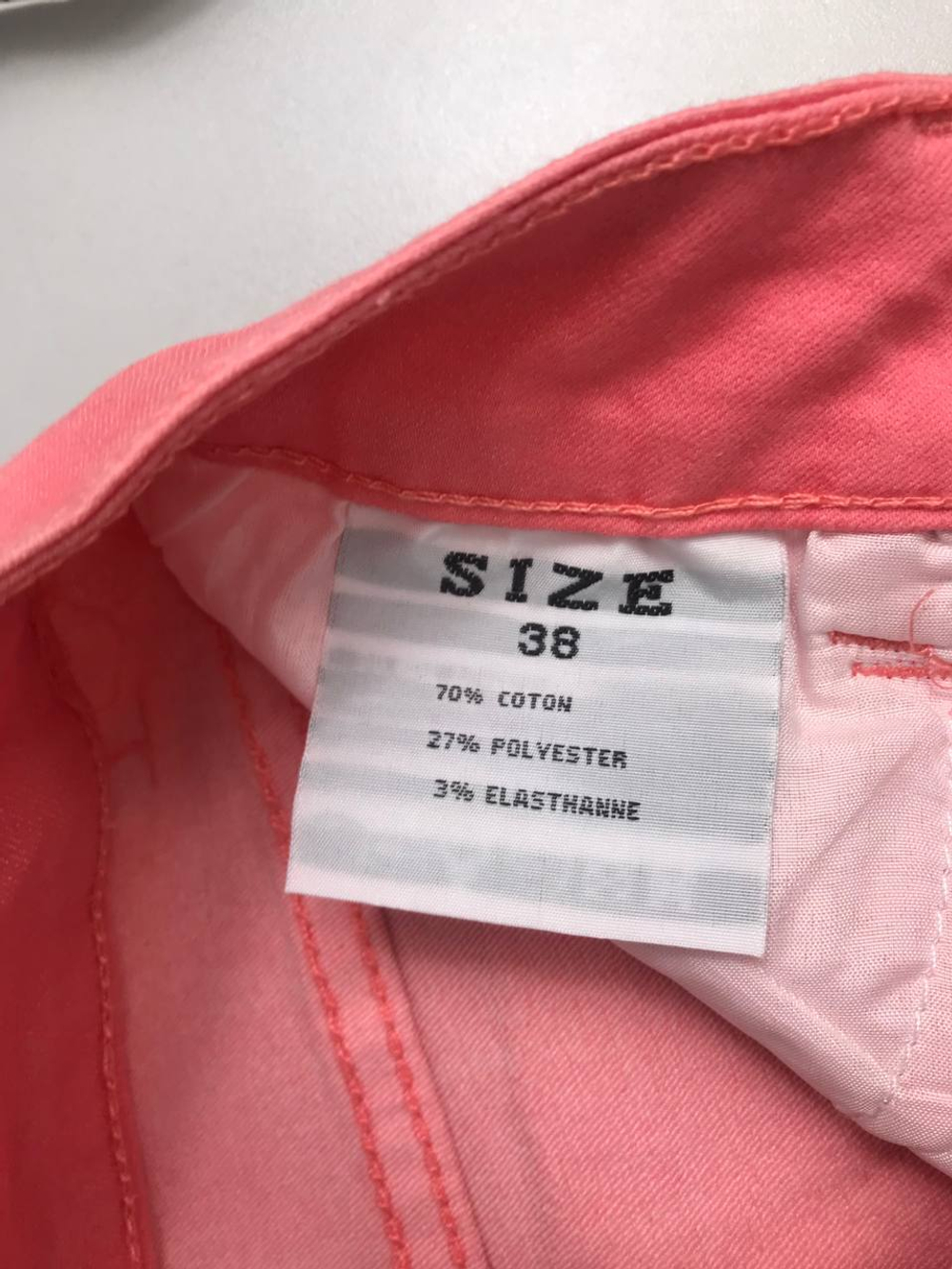 Бриджи Ds Fashion нежные 44 размер