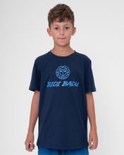 Футболка для мальчиков Beach Spirit Logo Chill