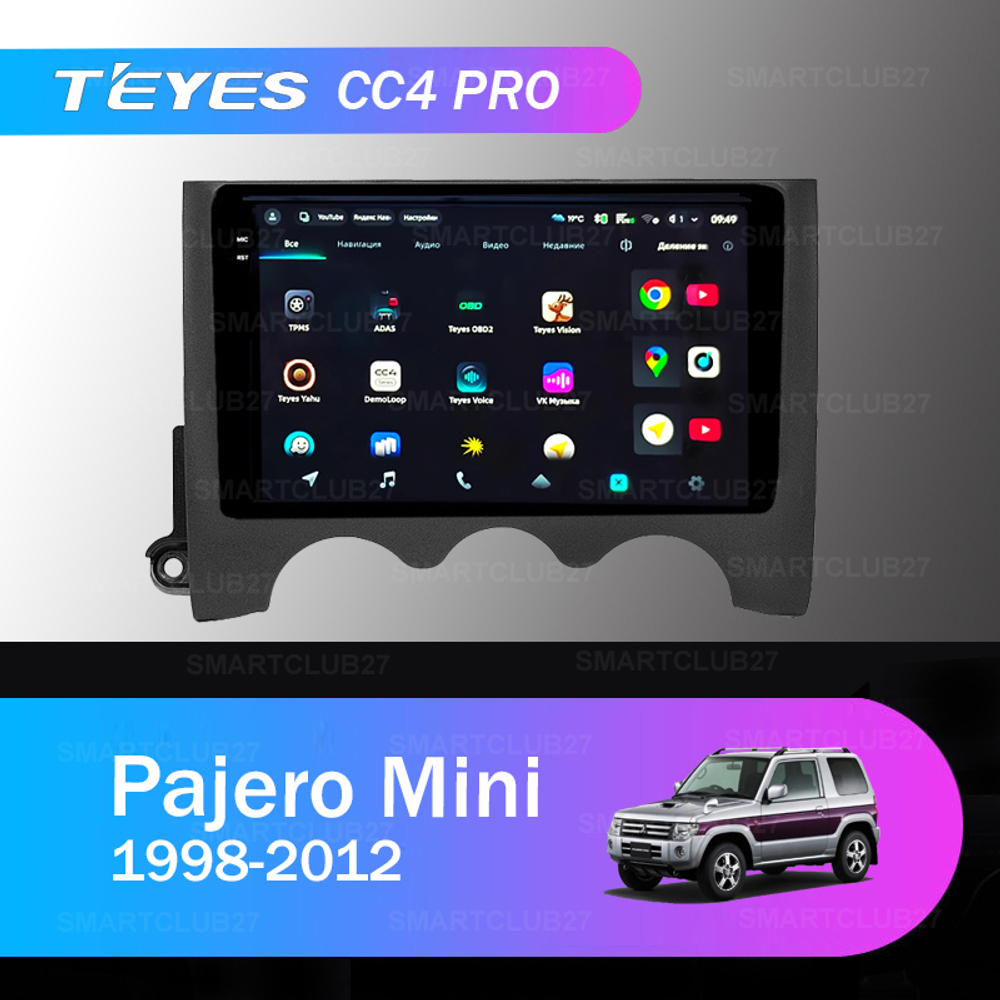 Teyes CC4 Pro 9" для Mitsubishi Pajero Mini 1998-2012