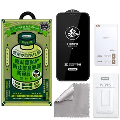 Защитное стекло iPhone 11 REMAX АНТИШПИОН