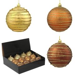 GAEM Набор из 12шт, Украшение новогоднее Шар "Спираль золотистая", D8 см, L35 W28 H21 см
