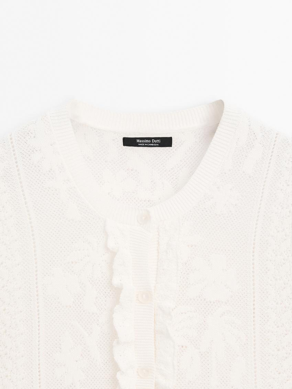 Massimo Dutti Трикотажный кардиган с кружевными деталями, натуральный, кремовый