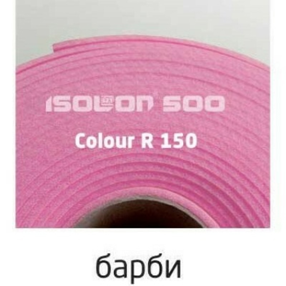 Изолон 2мм, Барби (75см ширина)