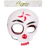 Маска карнавальная «Helloween - Зловещий взгляд», микс