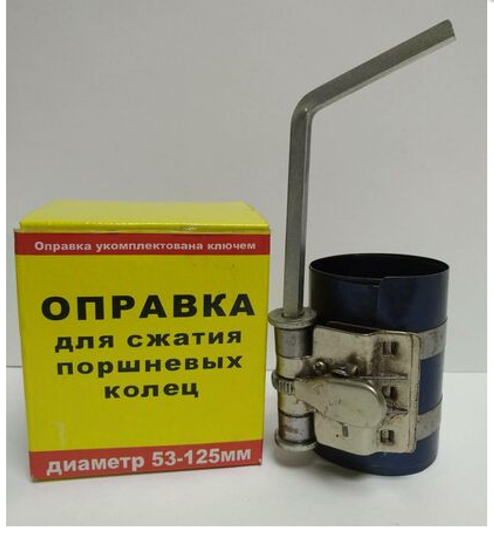 Оправка поршневых колец 53-175мм PAI-LE 12068