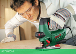 Электролобзик Bosch PST 900 PEL 06033A0220
