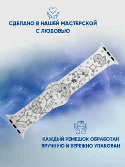 Ремешок для Apple watch 38 40 41 мм силиконовый браслет