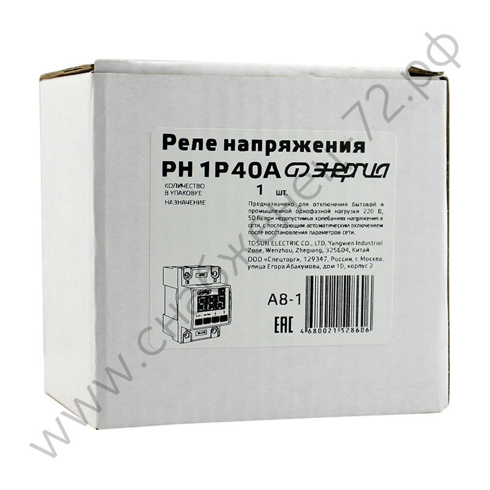 Реле контроля напряжения цифровое Энергия PH (однофазное)