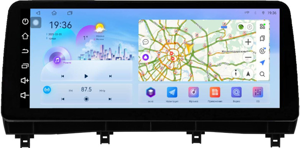 Магнитола для Lexus RX300, RX350, RX450h AL20 2019-2022 (штатная КЗВ, рамка LUX) - FarCar монитор 12.3" 2K QLED на Android 14, TS10, CarPlay, 4G SIM-слот