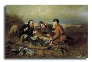 Репродукции