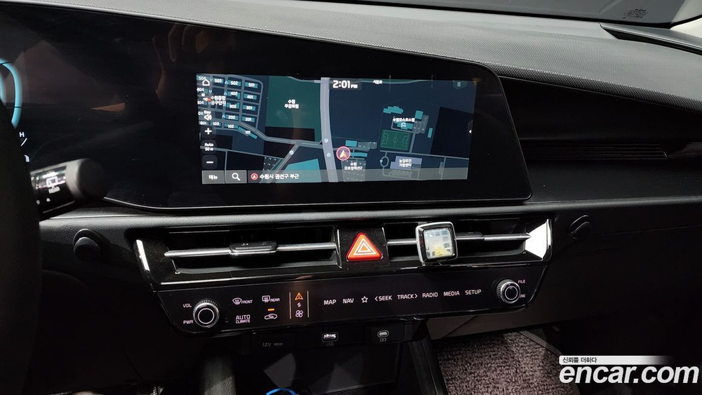 Kia The All New Niro Trendy (05.2023)