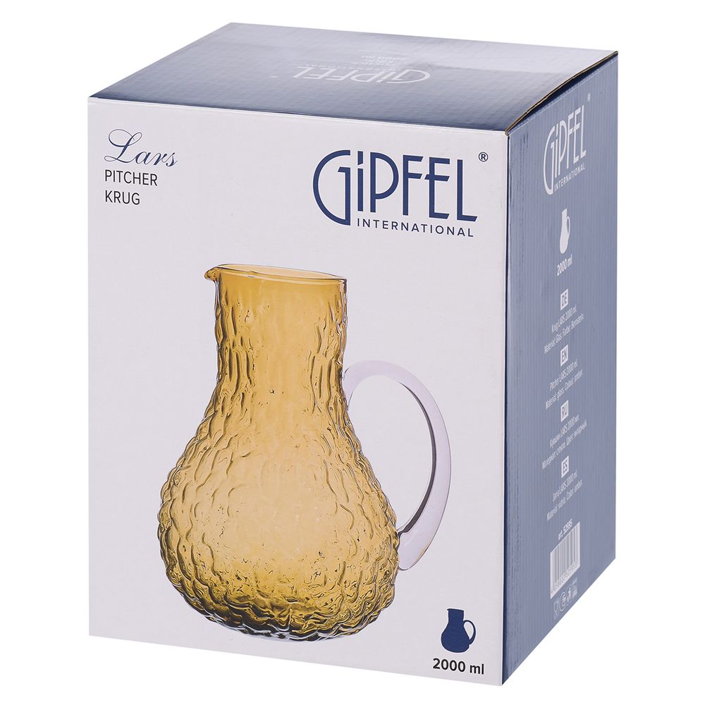 Кувшин Gipfel Lars 52595 2 л