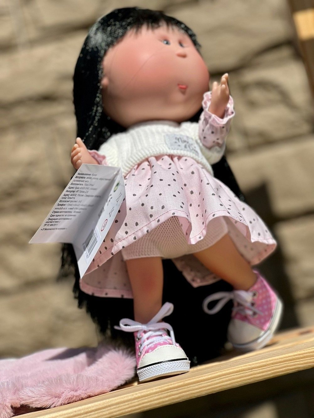 Кукла Nines виниловая 30см MIA CASE (1106)