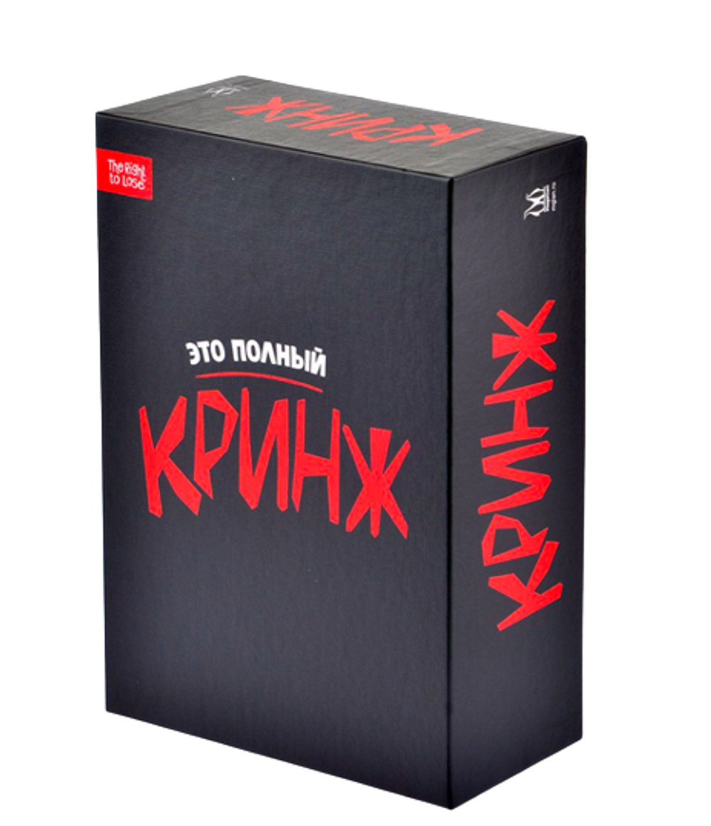 Настольная игра Кринж