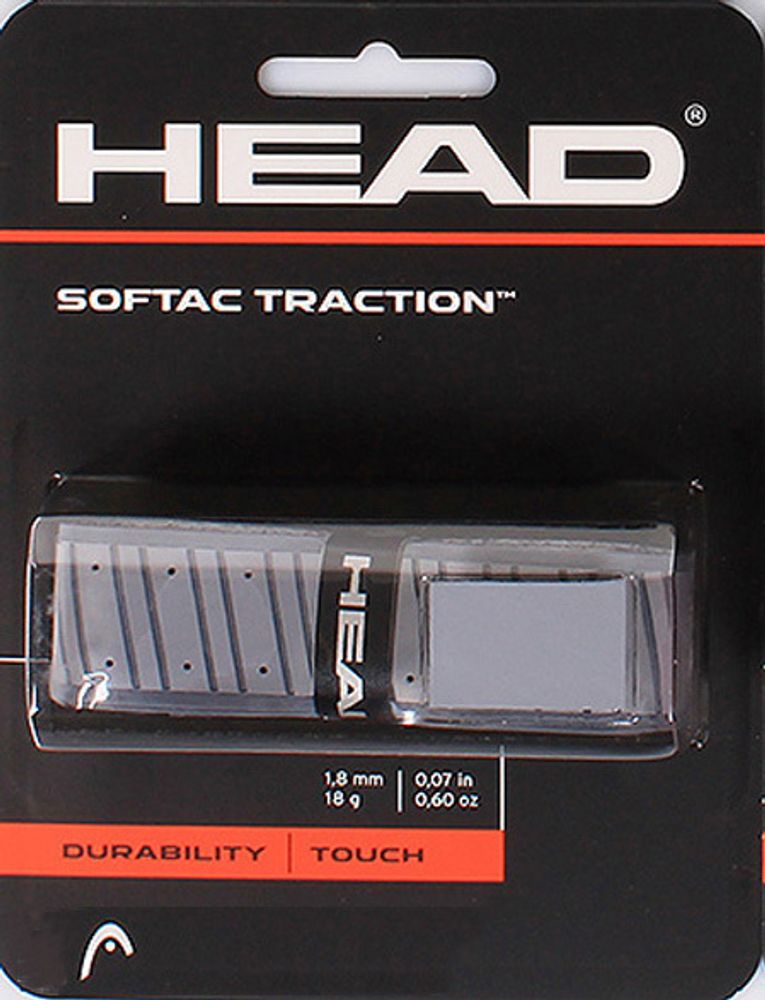 Теннисные намотки базовые Head Softac Traction grey 1P
