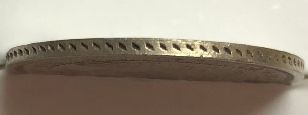 25 копеек 1857 СПБ ФБ. Александр II (VF+)