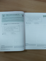 Complete Guide to the TOPIK 2 Intermediate-Advanced: 3rd Edition with Free MP3 Download