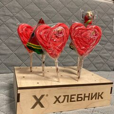 РАСПРОДАЖА РАСПРОДАЖА