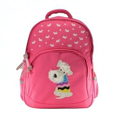 Рюкзак "Щеночек" розовый с эргоном. спинкой (Bruno Visconti)